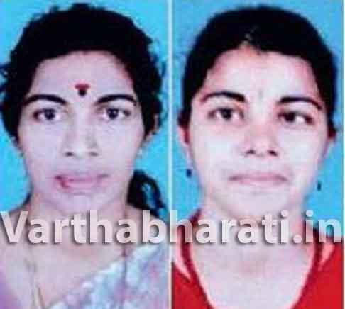 ಕಾಸರಗೋಡು: ವಿಷ ಸೇವಿಸಿ ತಾಯಿ-ಮಗಳು ಆತ್ಮಹತ್ಯೆ